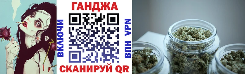 Купить закладку Новоузенск КОКАИН Alpha-PVP Мефедрон