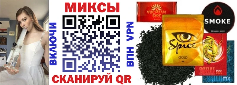 БУТИРАТ буратино  мориарти телеграм  Новоузенск  наркотики 
