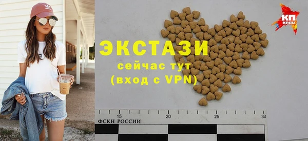 спиды Арсеньев