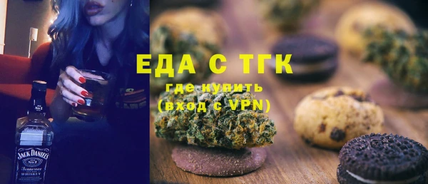 PSILOCYBIN Армянск