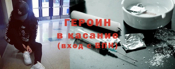 PSILOCYBIN Армянск