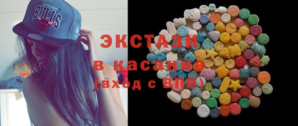 тгк Аркадак