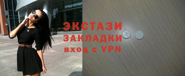 mdpv Пролетарск
