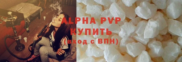 спиды Арсеньев