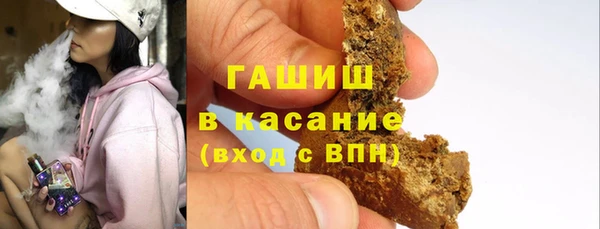 спиды Арсеньев