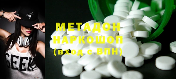 тгк Аркадак