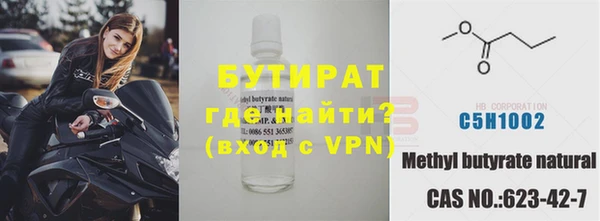 PSILOCYBIN Армянск