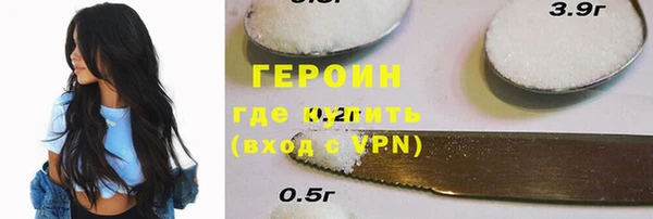 спиды Арсеньев