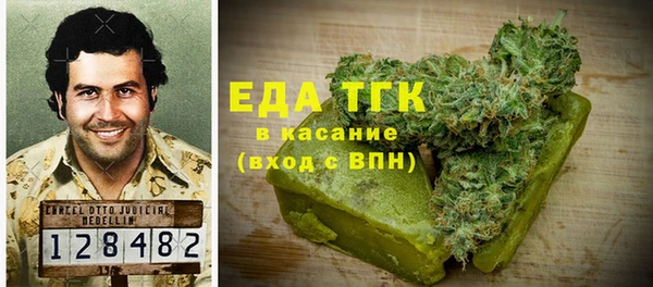 PSILOCYBIN Армянск