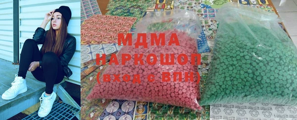 спиды Арсеньев