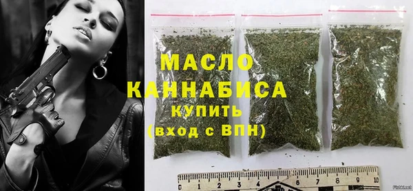 спиды Арсеньев