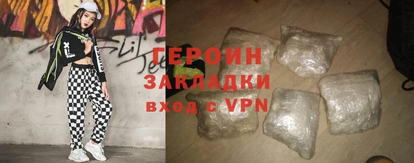 тгк Аркадак