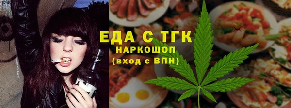 PSILOCYBIN Армянск
