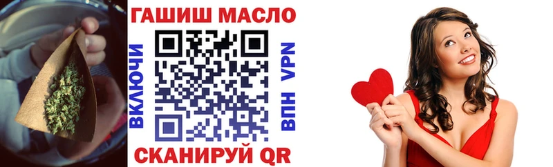 ТГК концентрат  Новоузенск 